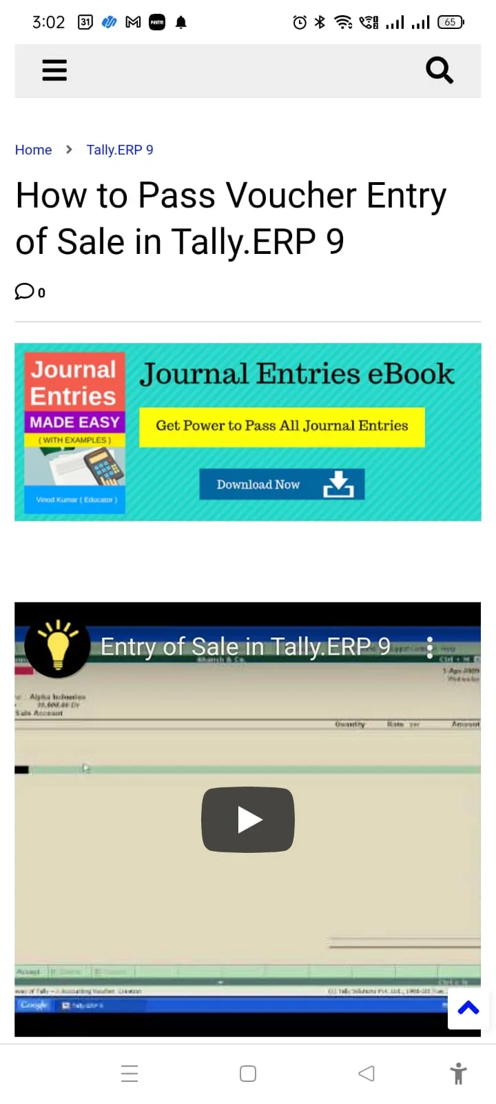 Tally.ERP 9 Full Course | Indus Appstore | Screenshot