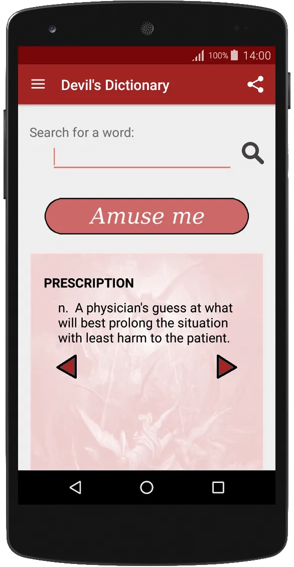 Devil's Dictionary | Indus Appstore | Screenshot