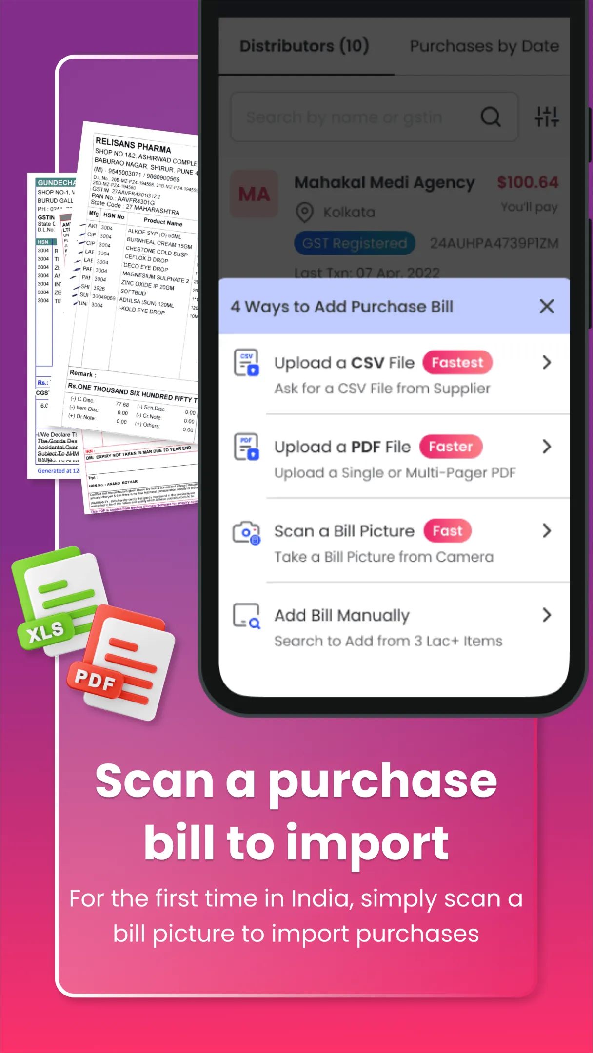 Pharmacy Medical Store Billing | Indus Appstore | Screenshot