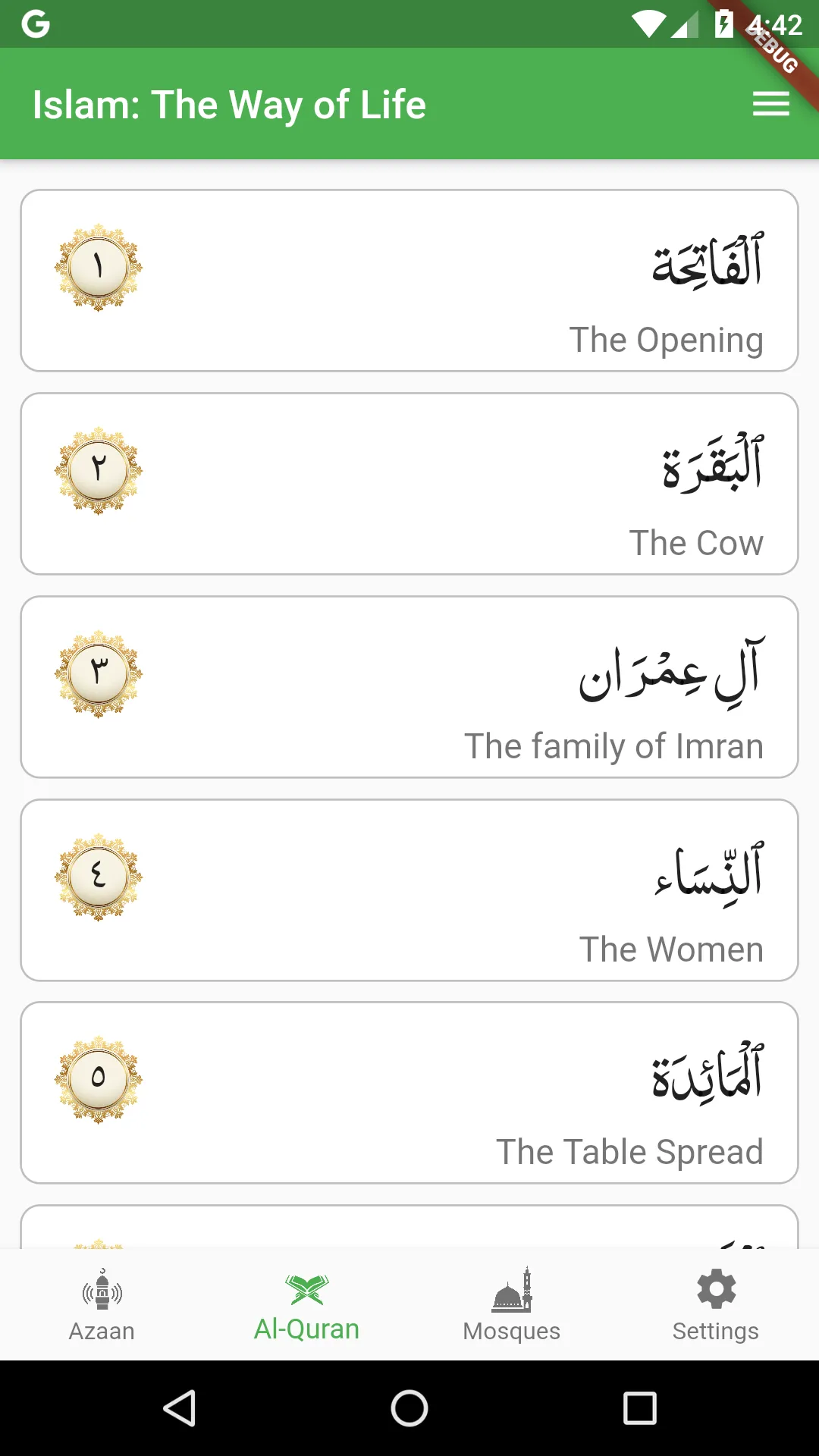 Islam: The Way of Life | Indus Appstore | Screenshot