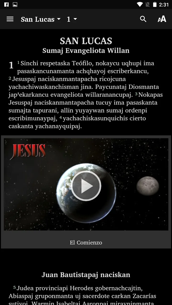 Quechua North Bolivia Bible | Indus Appstore | Screenshot