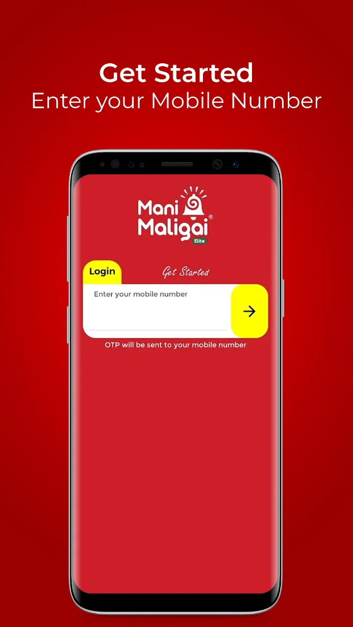 Mani Maligai Super Market | Indus Appstore | Screenshot