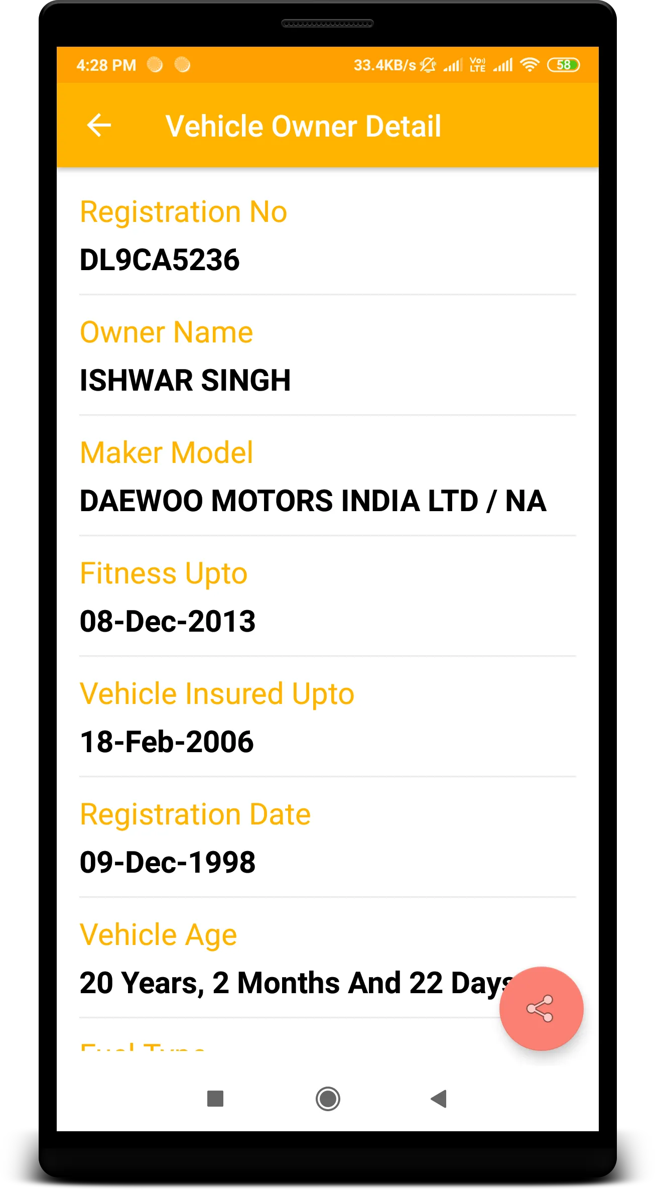 Vehicle Information | Indus Appstore | Screenshot