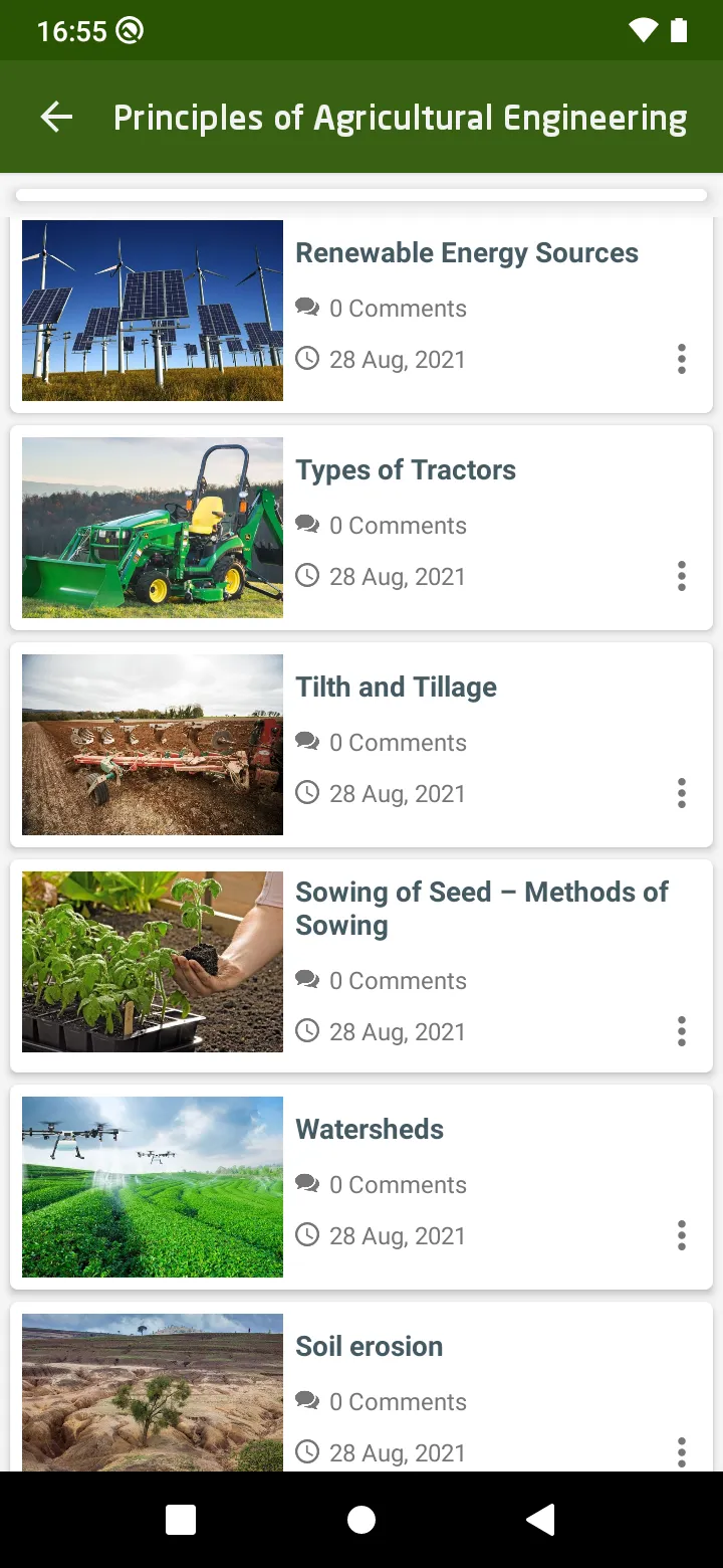 Agriculture Engineering | Indus Appstore | Screenshot