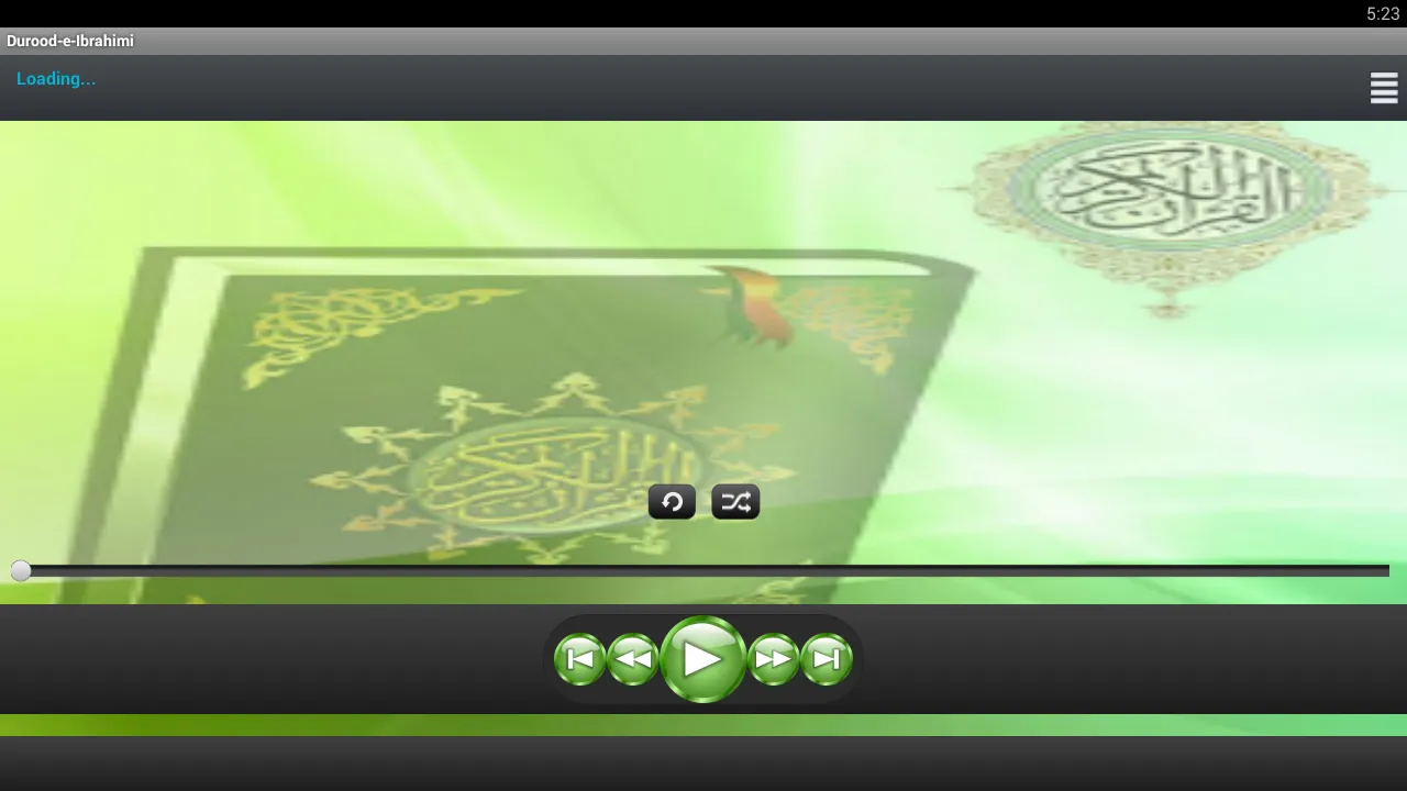 Darood e Ibrahimi Audio Video | Indus Appstore | Screenshot