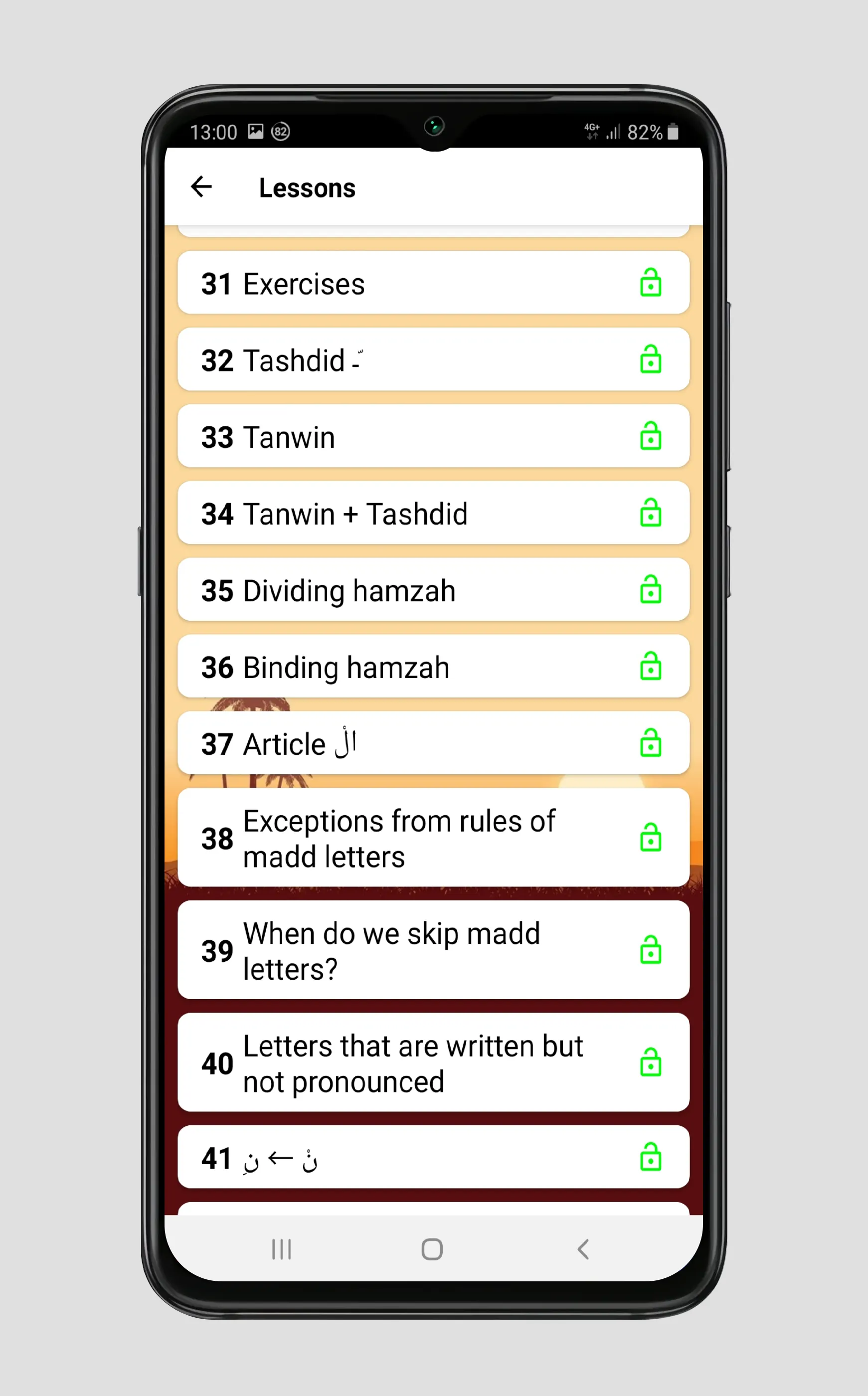 ARABIC ALPHABET | Indus Appstore | Screenshot