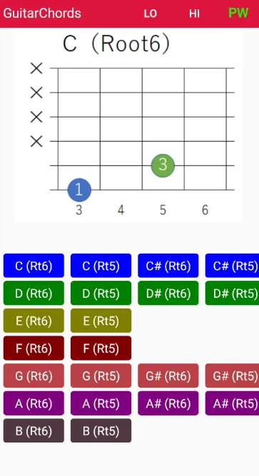 ギターコード Gutar Chords | Indus Appstore | Screenshot