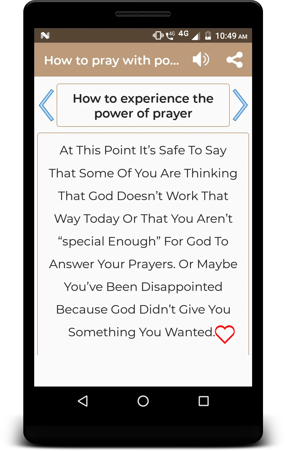 How to pray with power | Indus Appstore | Screenshot