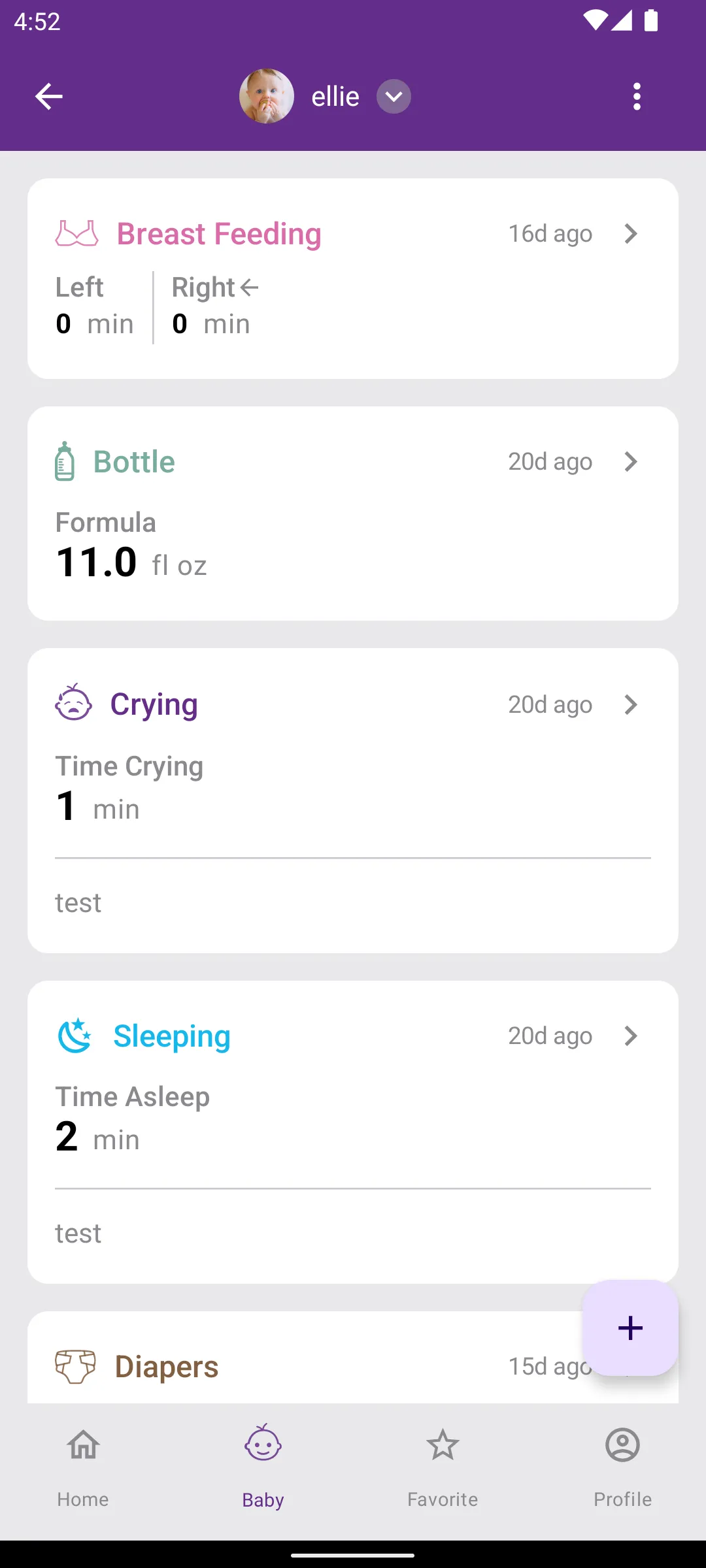 The Period of PURPLE Crying | Indus Appstore | Screenshot