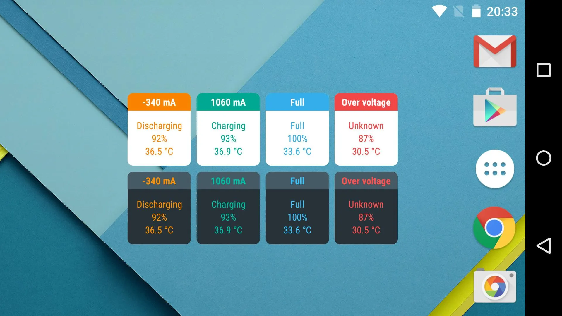 Ampere | Indus Appstore | Screenshot