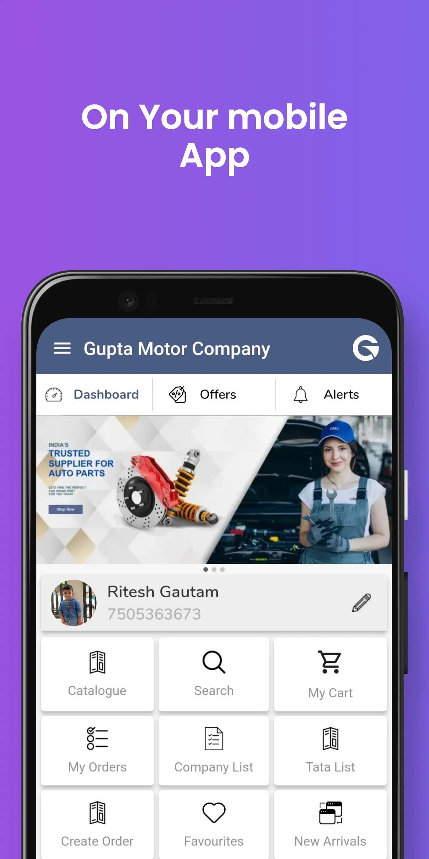 Gupta Motor Company | Indus Appstore | Screenshot