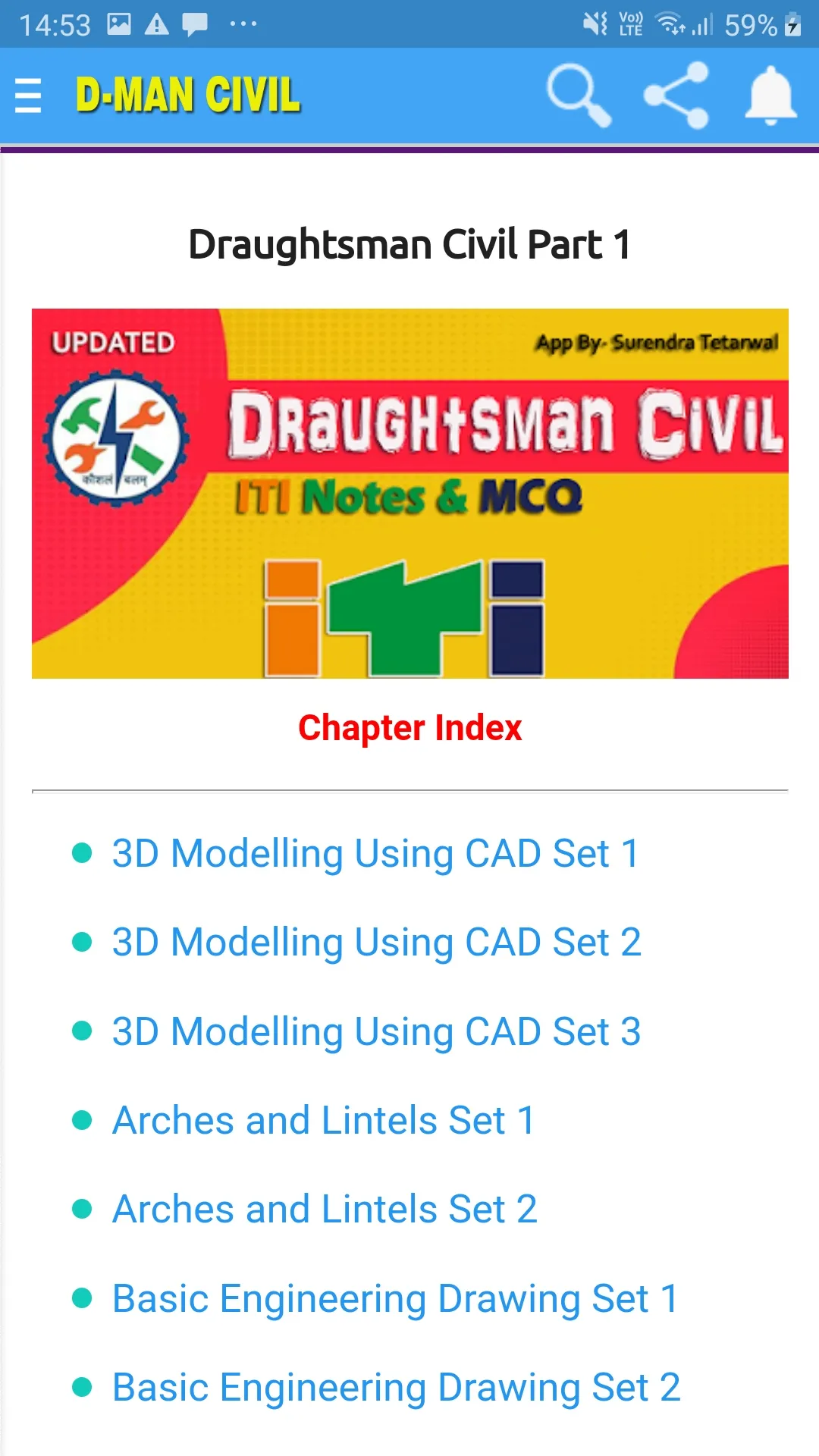 ITI Draftsman Civil Trade MCQs | Indus Appstore | Screenshot