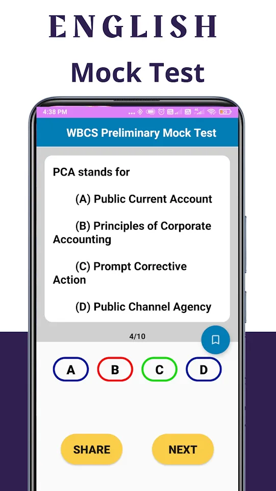 WBCS Question Paper | Indus Appstore | Screenshot