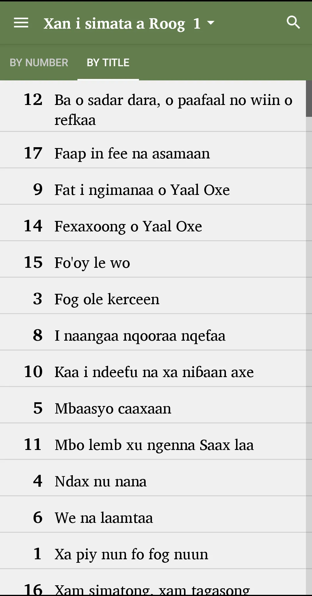 Xan i simata a Roog - songs | Indus Appstore | Screenshot