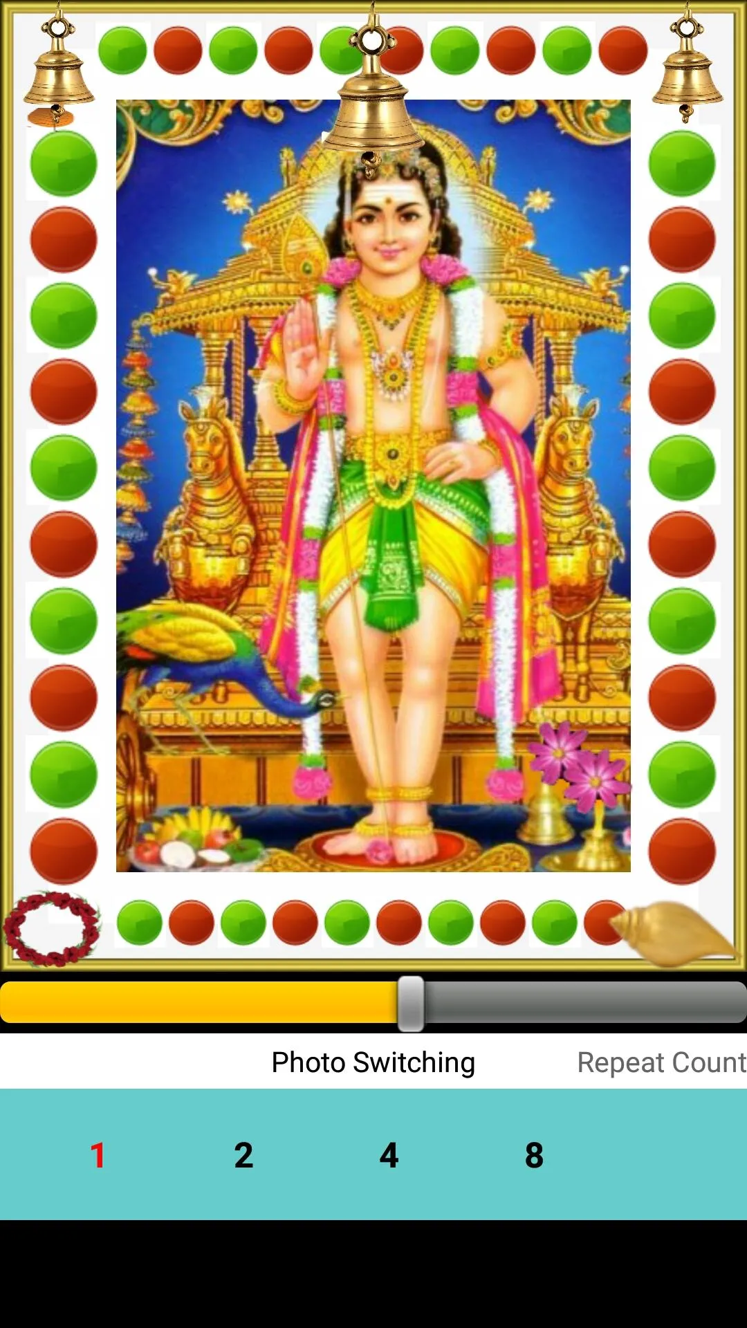 Dakshinamurthi Stotram | Indus Appstore | Screenshot