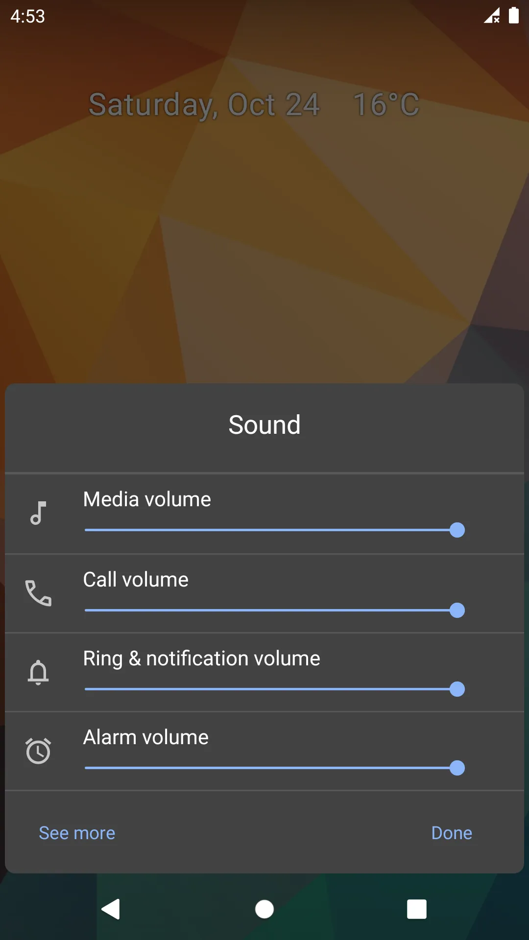 Sound Quick Settings | Indus Appstore | Screenshot