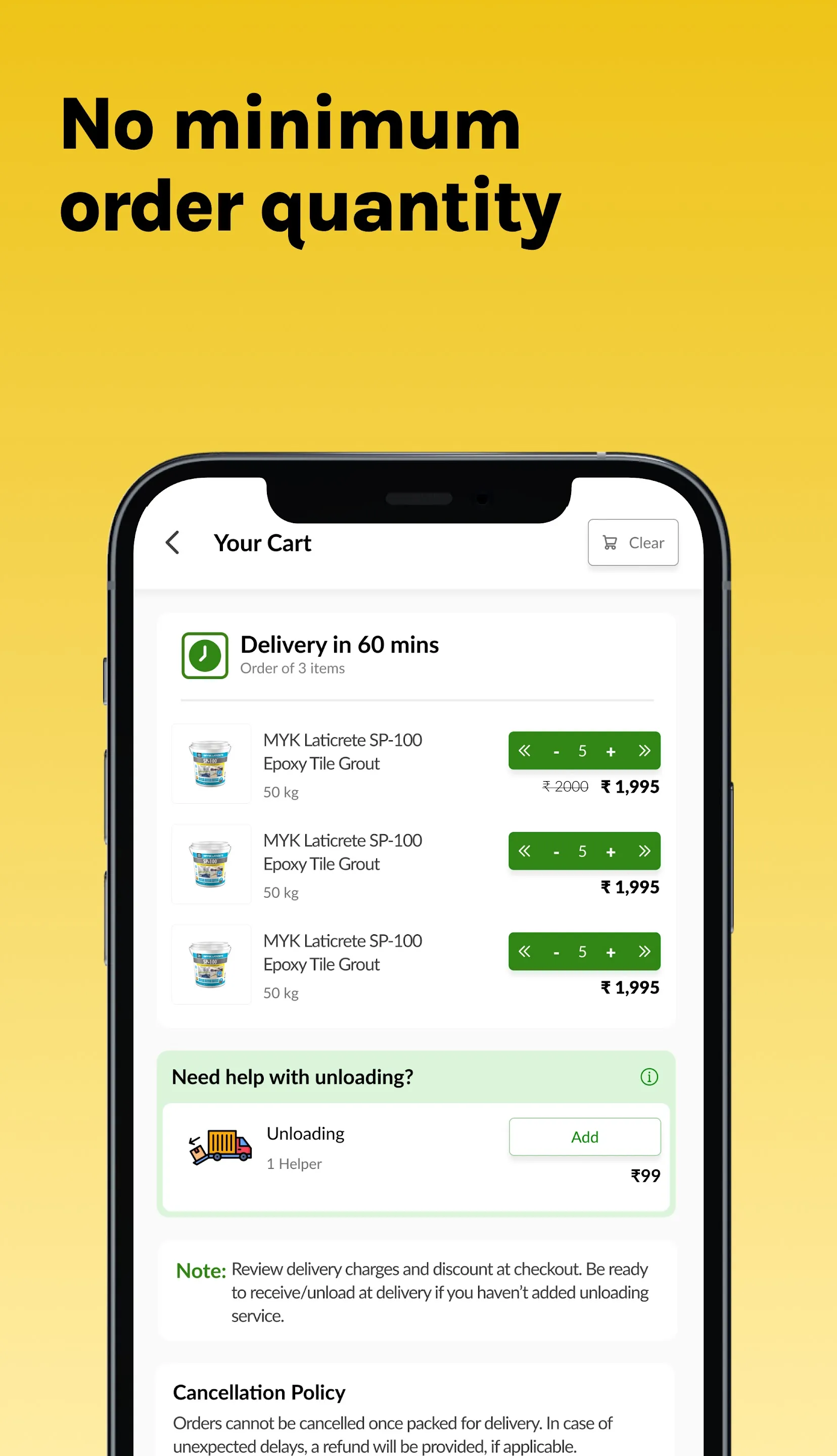 HomeRun: Materials in 60 mins | Indus Appstore | Screenshot