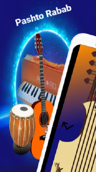 Pro: Awesome Piano, Pashto Rab | Indus Appstore | Screenshot