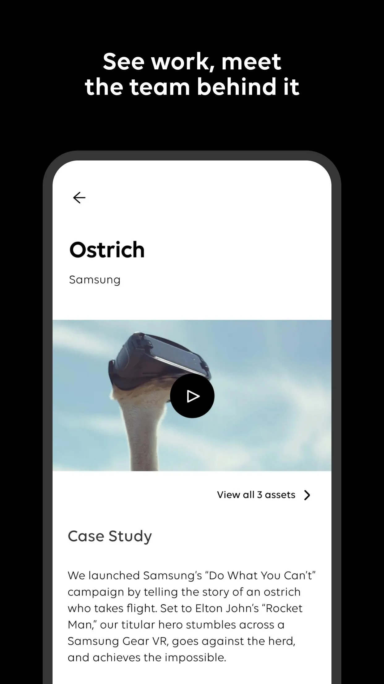 Publicis Marcel | Indus Appstore | Screenshot