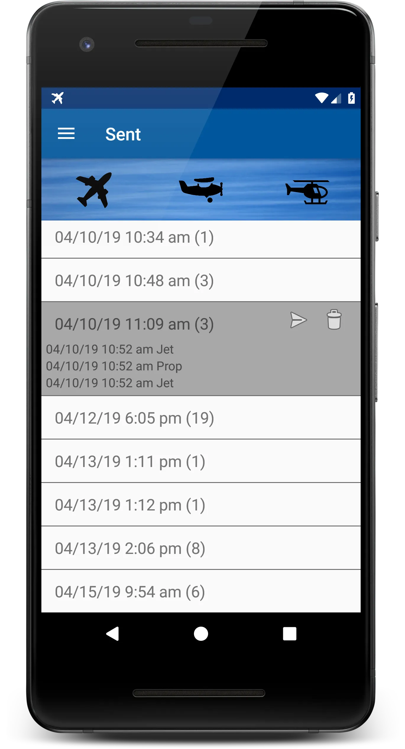 Airport Noise Complaints | Indus Appstore | Screenshot