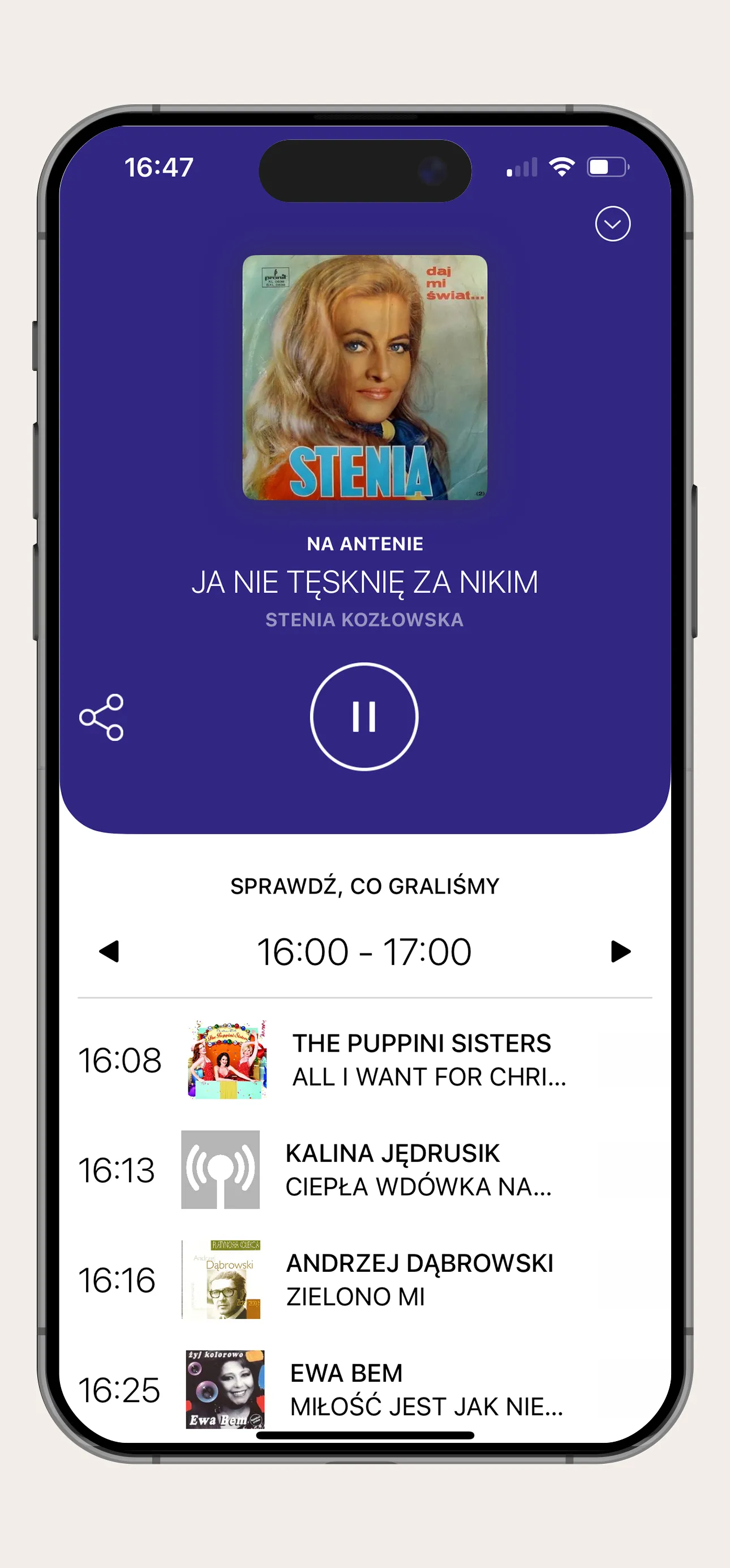 Radio Pogoda | Indus Appstore | Screenshot