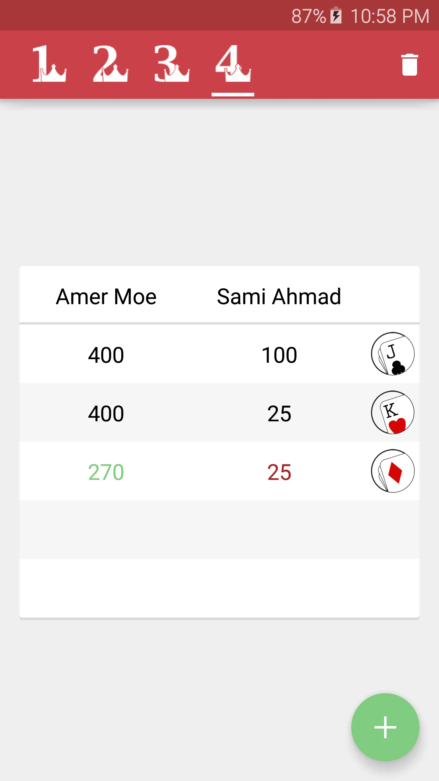 Trix Scores | Indus Appstore | Screenshot