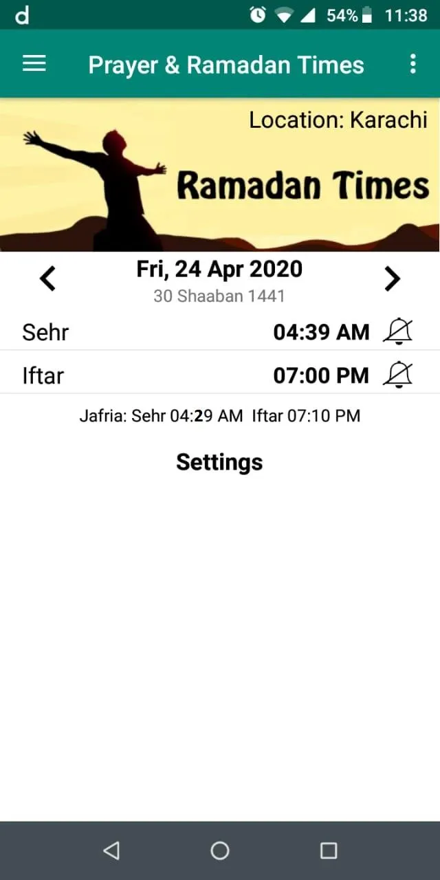 Ramadan Times 2024 | Indus Appstore | Screenshot