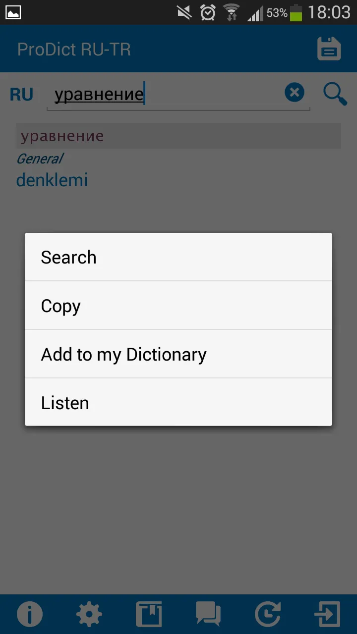 Turkish - Russian dictionary | Indus Appstore | Screenshot