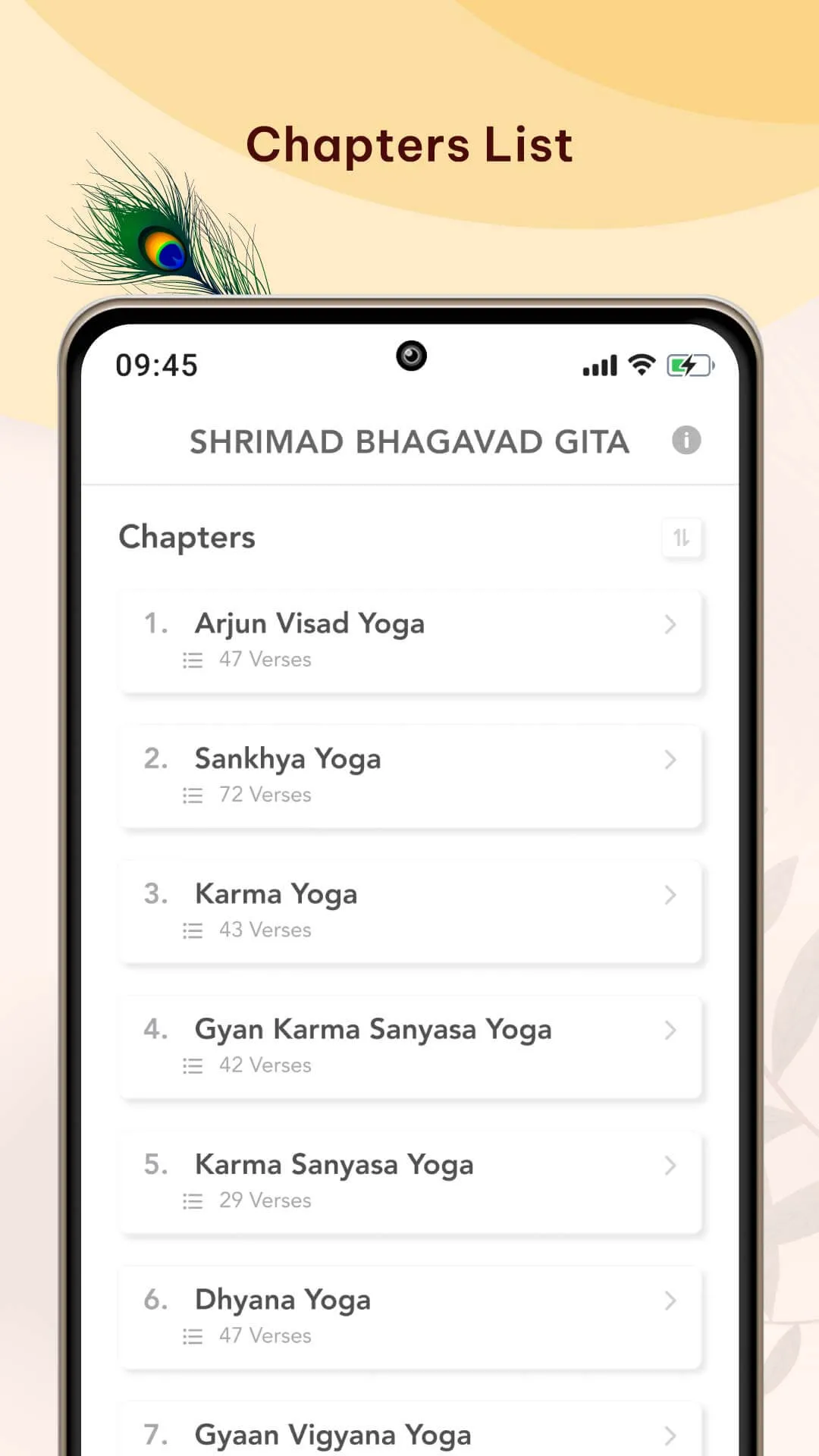 Shrimad Bhagavad Gita | Indus Appstore | Screenshot