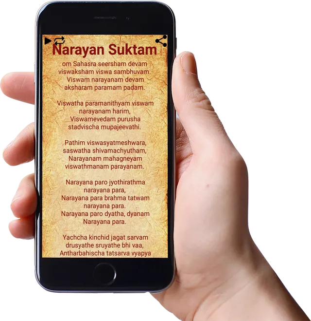 Narayan Suktam | Indus Appstore | Screenshot