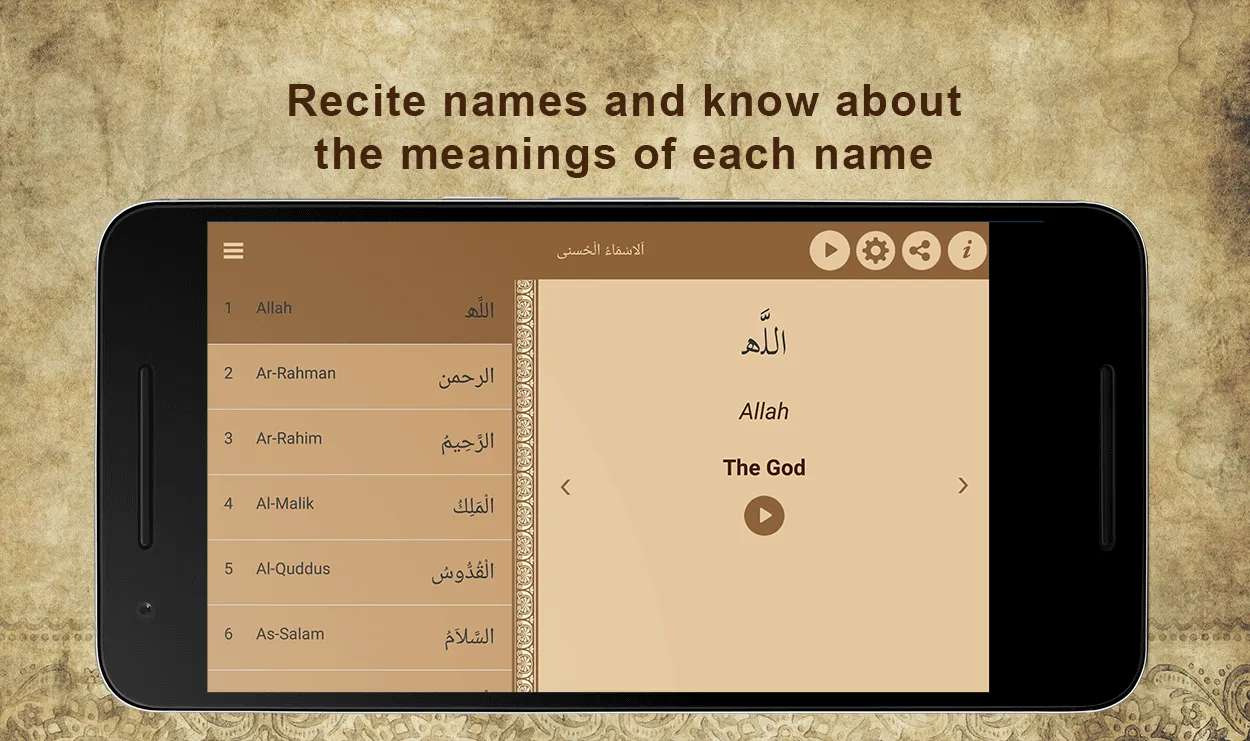 99 Names of Allah | Indus Appstore | Screenshot