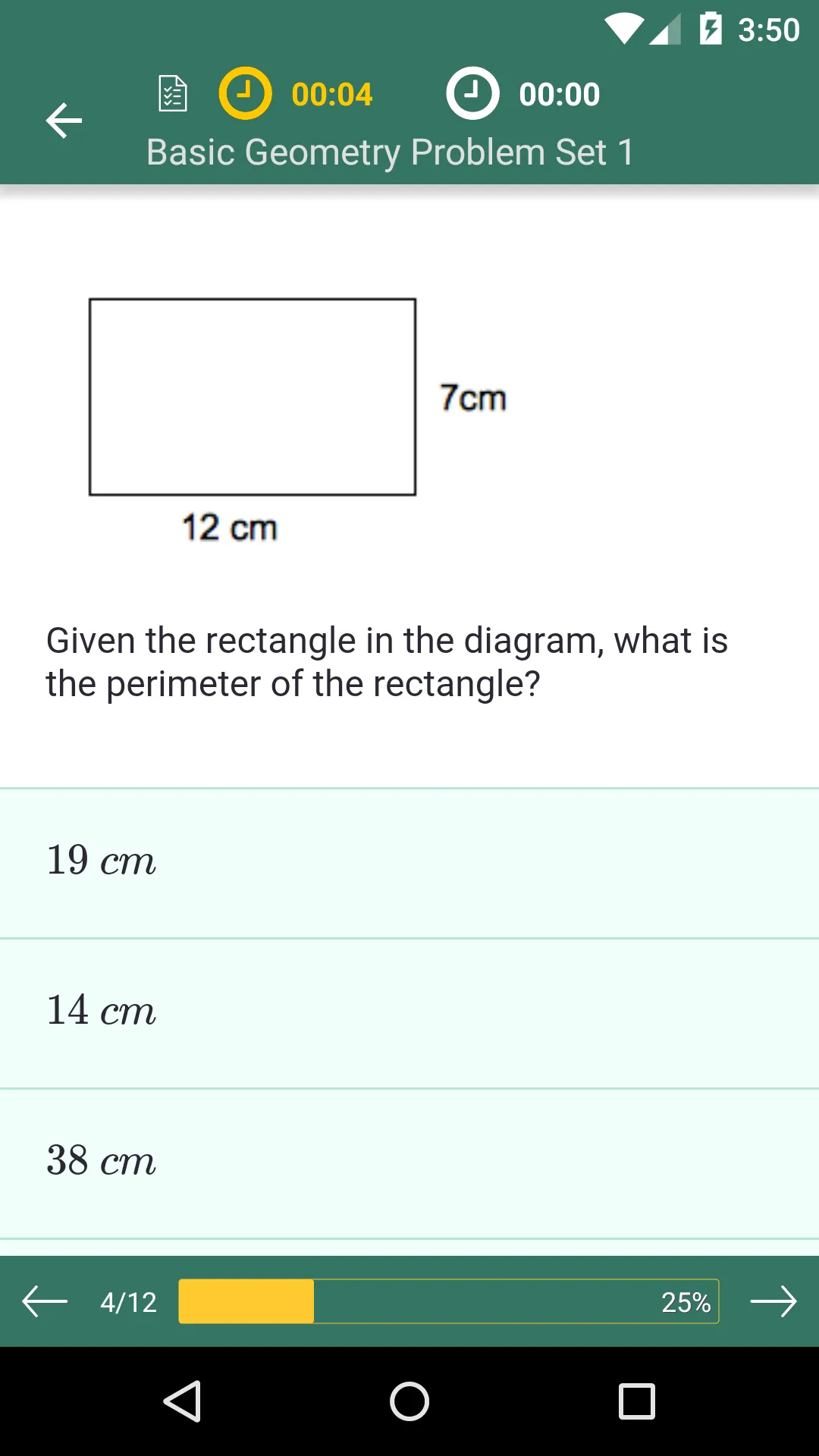 Geometry Practice & Prep | Indus Appstore | Screenshot