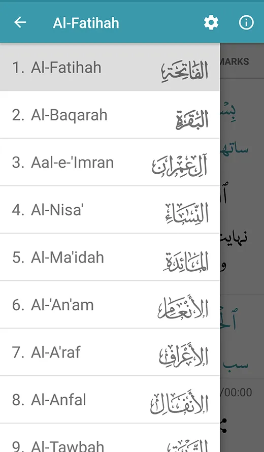 Learn Quran | Indus Appstore | Screenshot