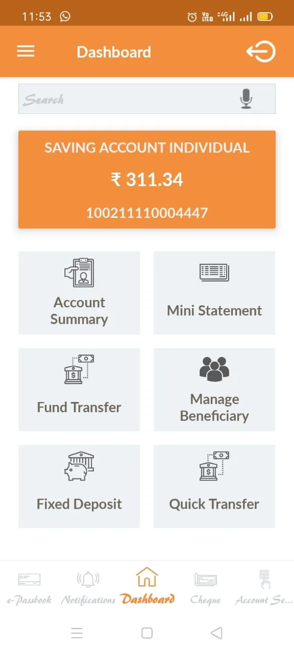 Pochampally Bank Mobile Bankin | Indus Appstore | Screenshot