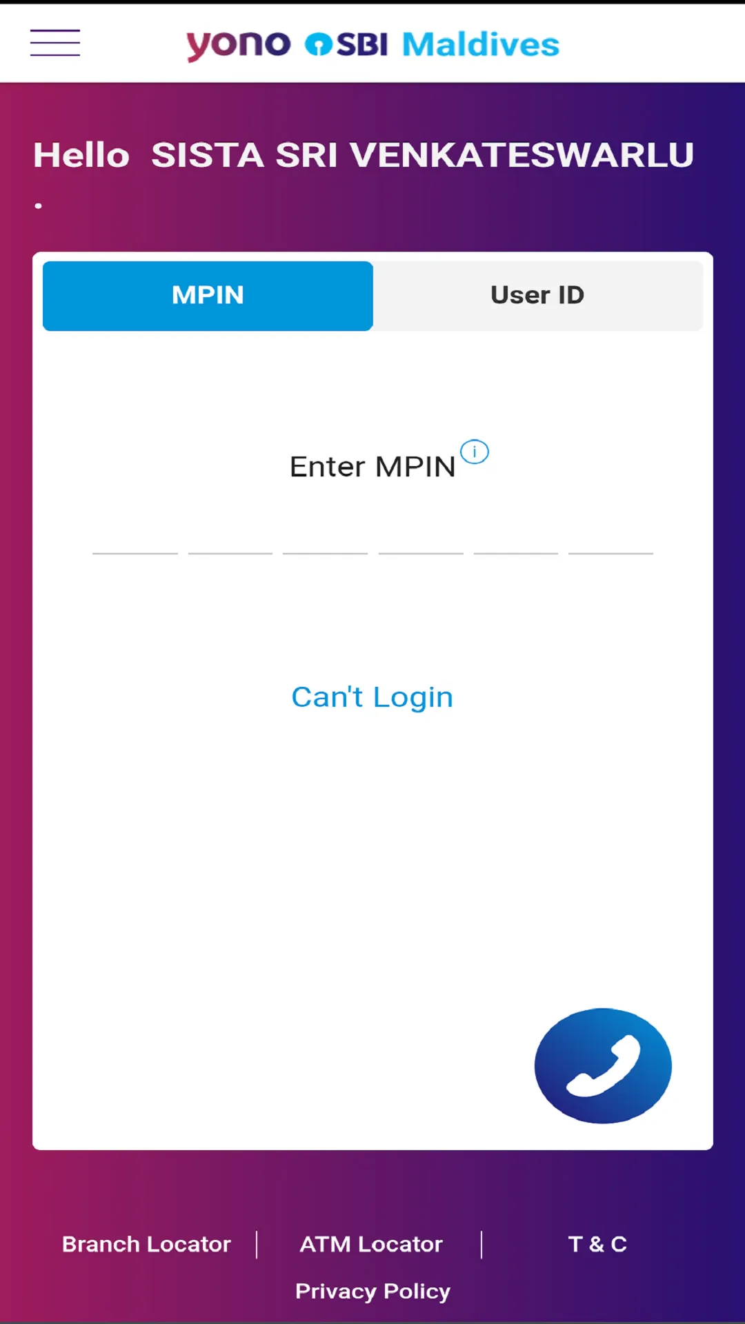 YONO SBI Maldives | Indus Appstore | Screenshot