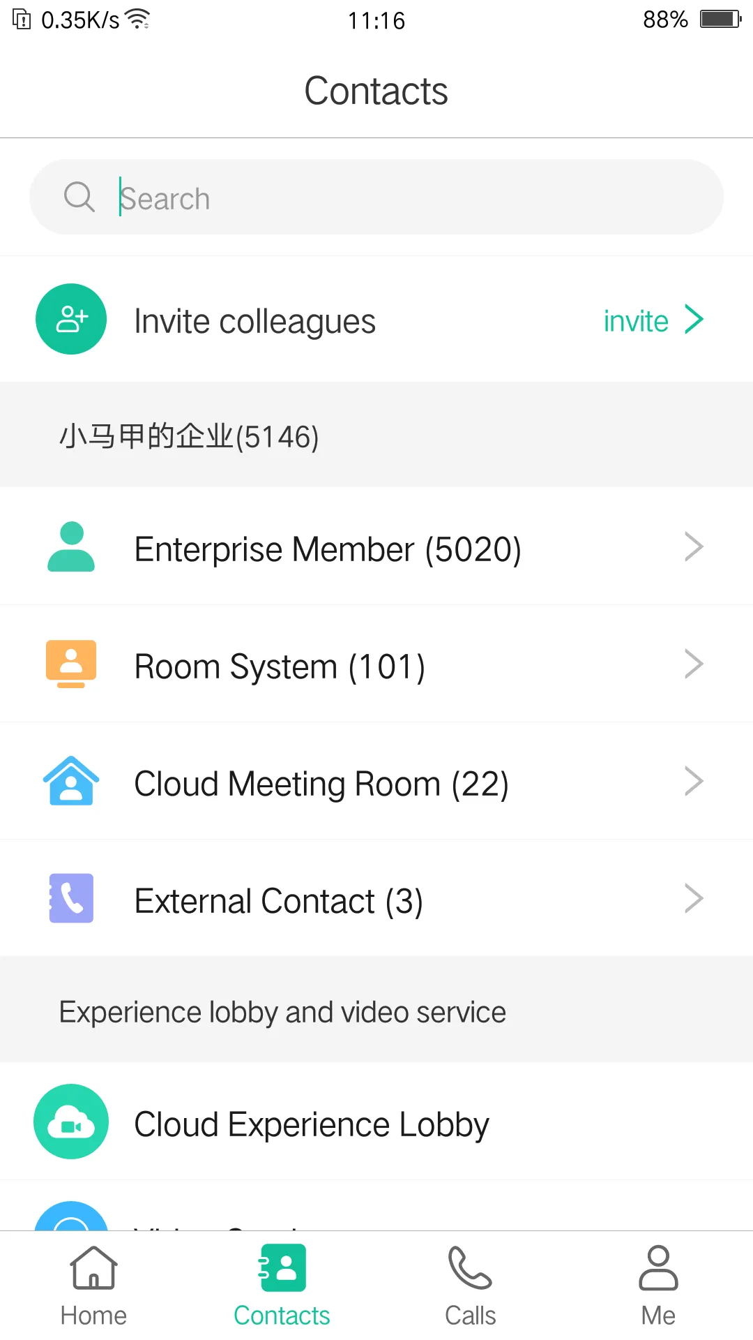 Yealink Meeting intl. | Indus Appstore | Screenshot