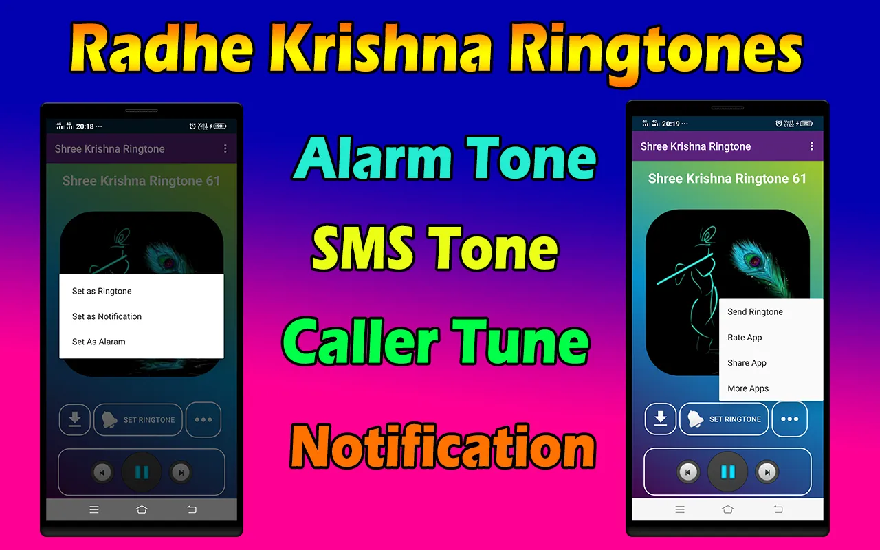 Radhe Krishna Rings श्री कृष्ण | Indus Appstore | Screenshot