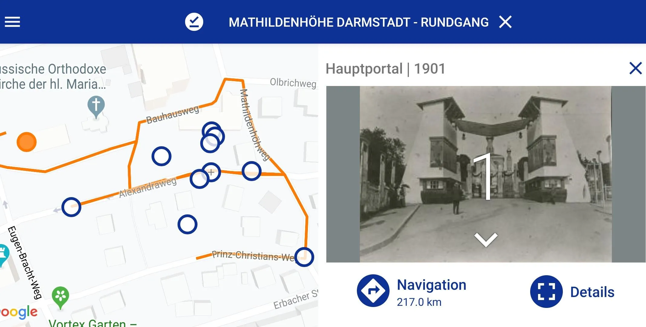 Mathildenhöhe Darmstadt | Indus Appstore | Screenshot