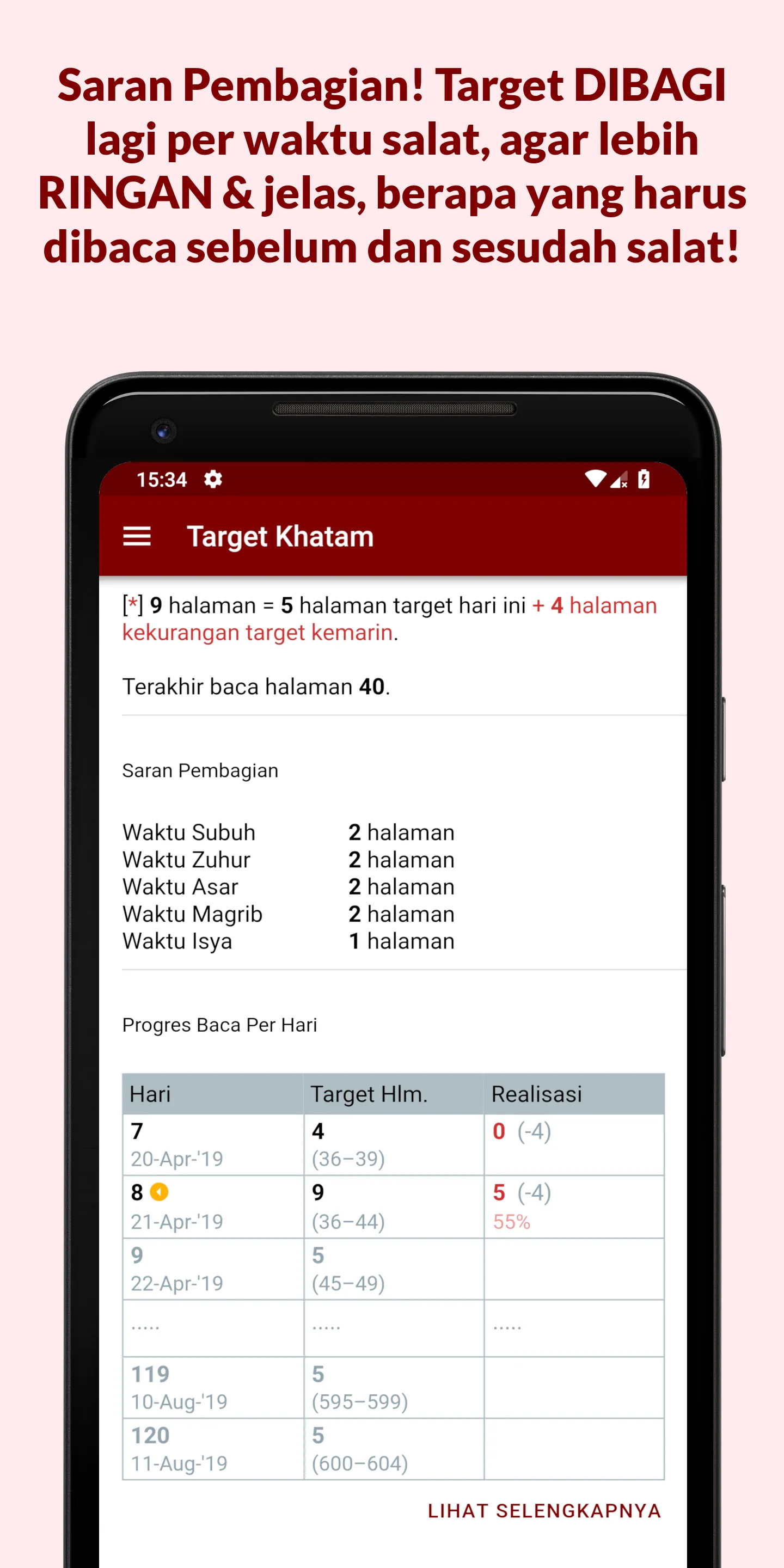 Target Khatam | Indus Appstore | Screenshot