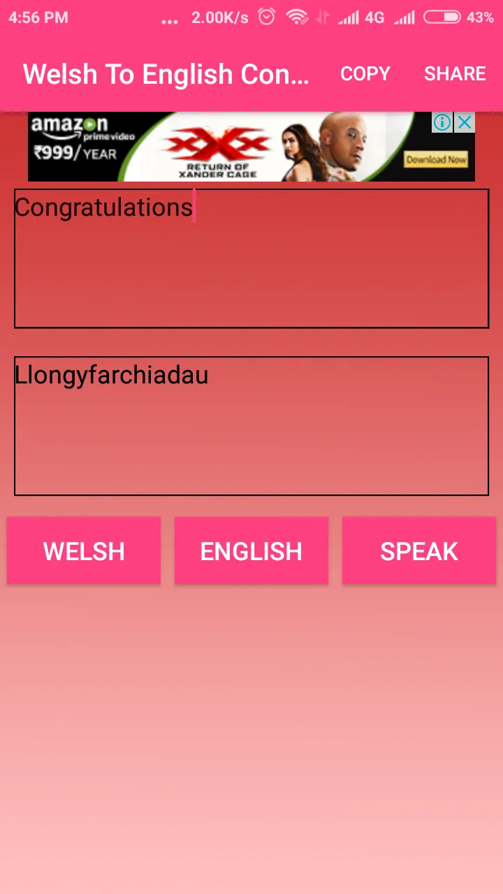 Welsh To English Converter | Indus Appstore | Screenshot