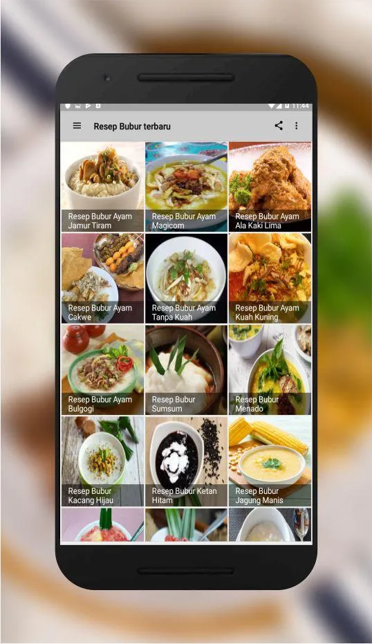 resep bubur ayam | Indus Appstore | Screenshot