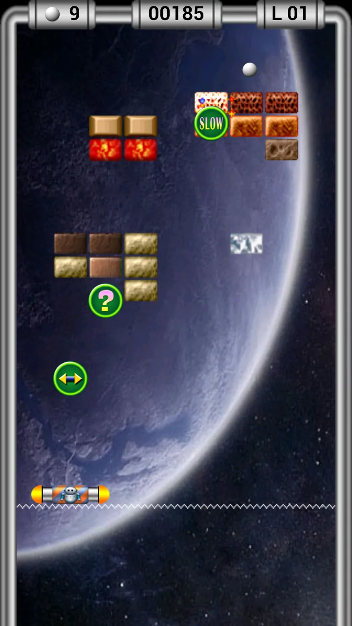 ArkaBall Retro | Indus Appstore | Screenshot