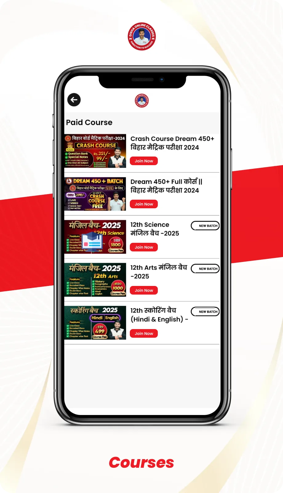 Disha Online Classes App | Indus Appstore | Screenshot