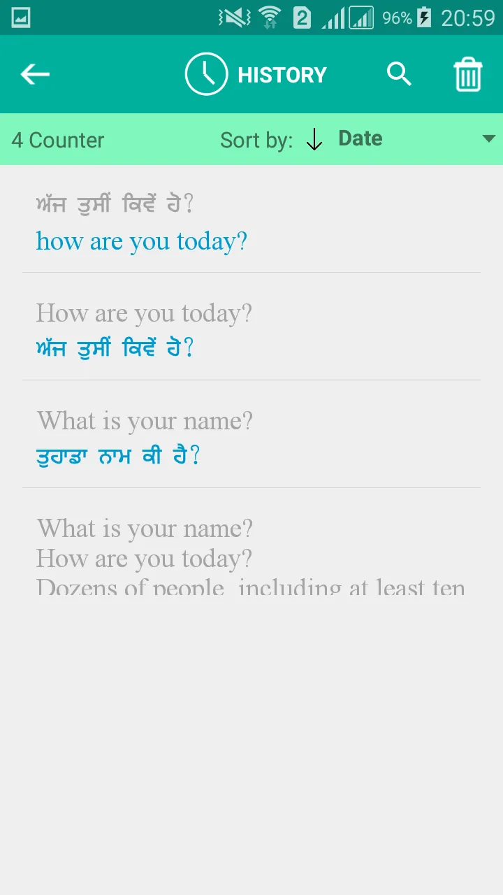 Punjabi English Translator | Indus Appstore | Screenshot