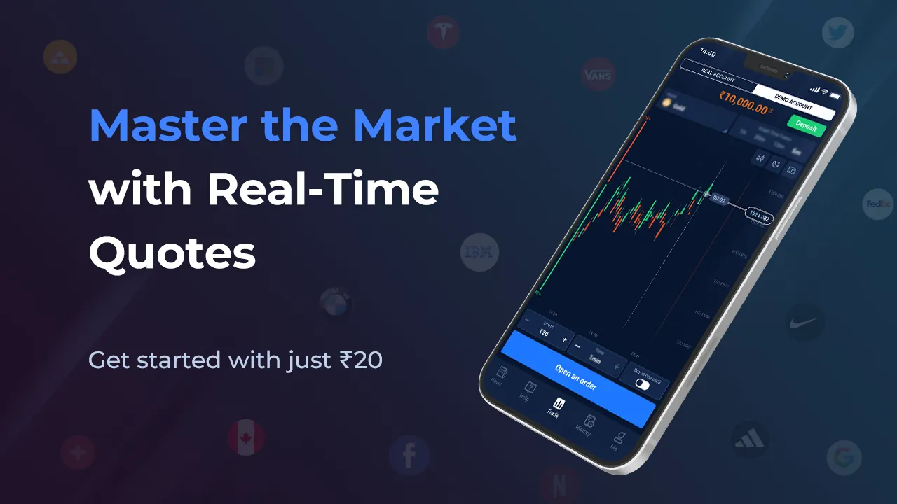 Guru Trade7-6 years of service | Indus Appstore | Screenshot
