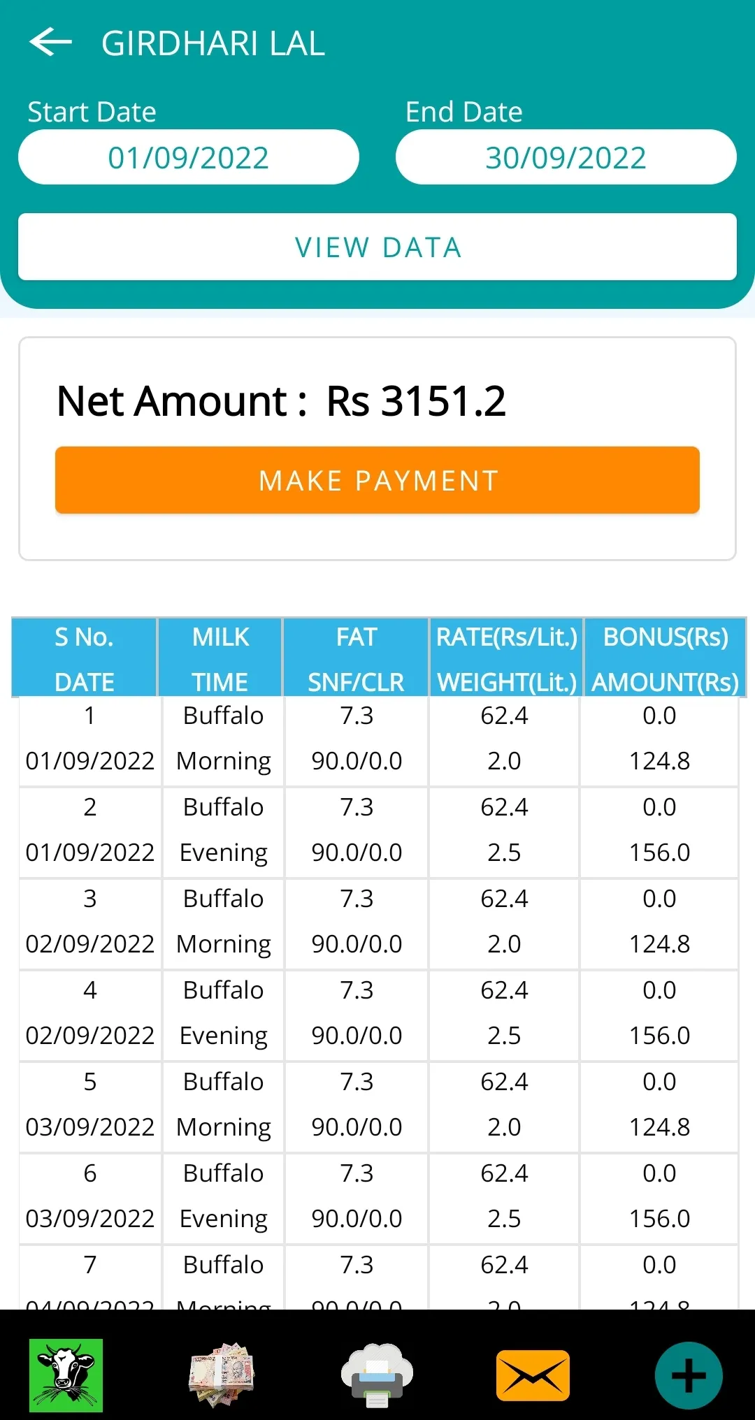 Dairy Milk Manager (VimGir) | Indus Appstore | Screenshot