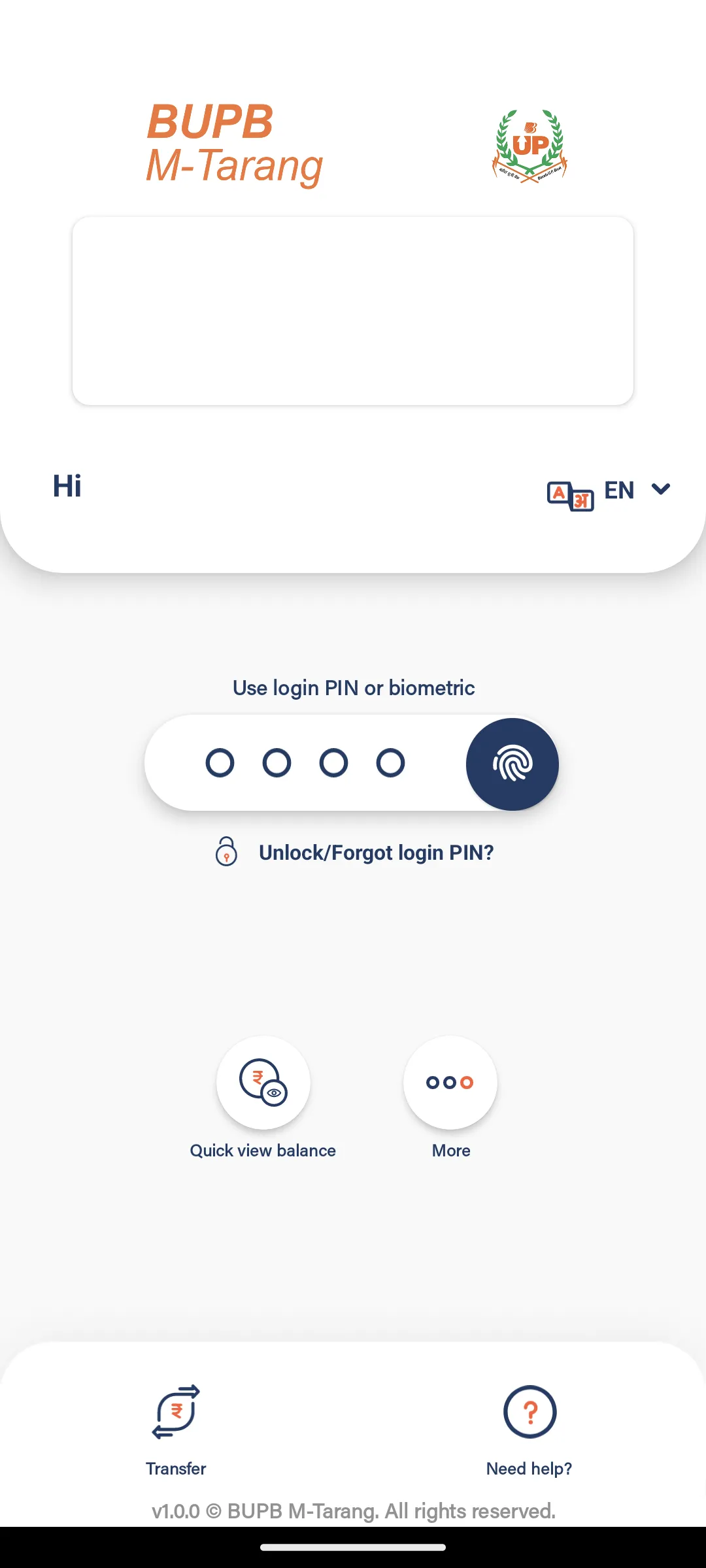BUPB M-Tarang | Indus Appstore | Screenshot