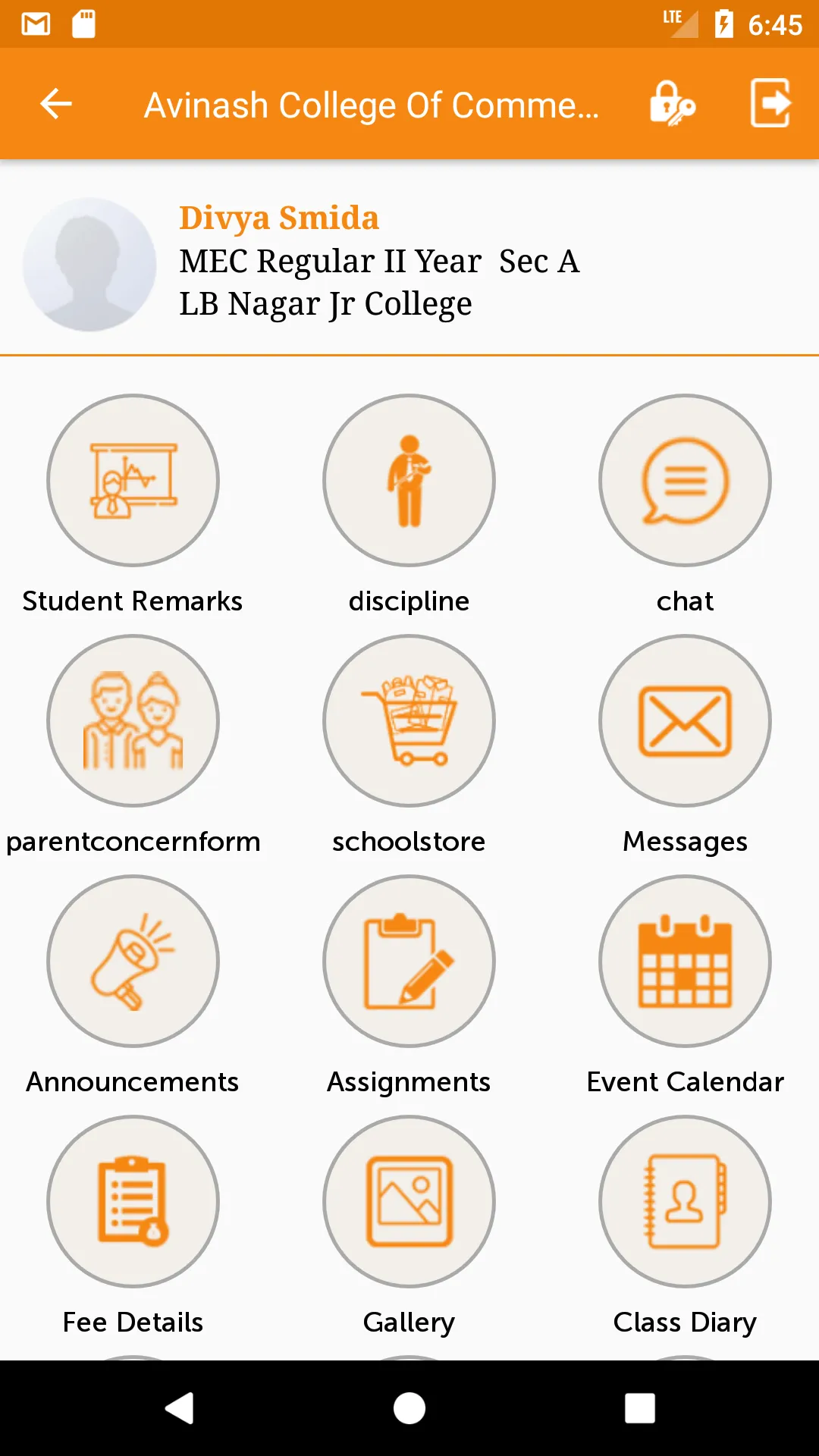 Avinash College Of Commerce | Indus Appstore | Screenshot