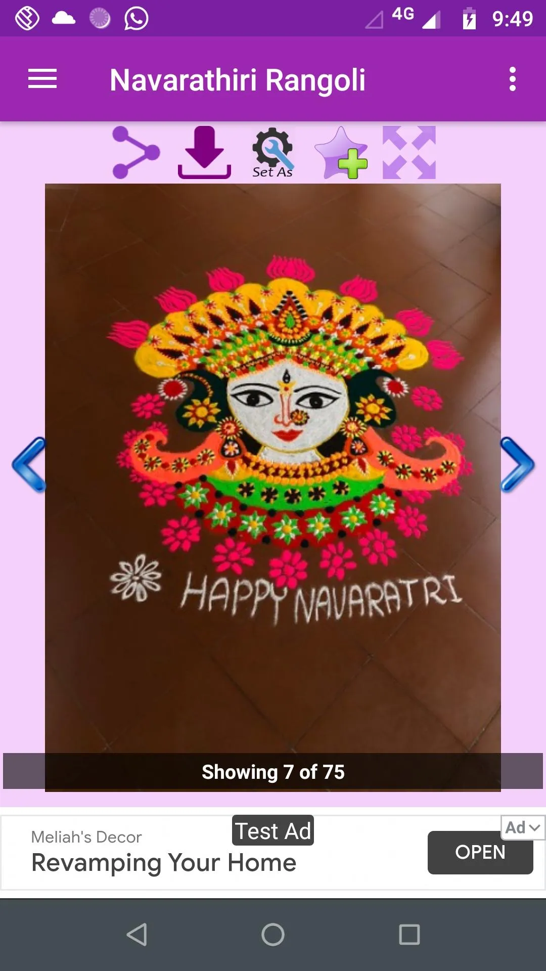 Navarathiri Rangoli Gallery | Indus Appstore | Screenshot