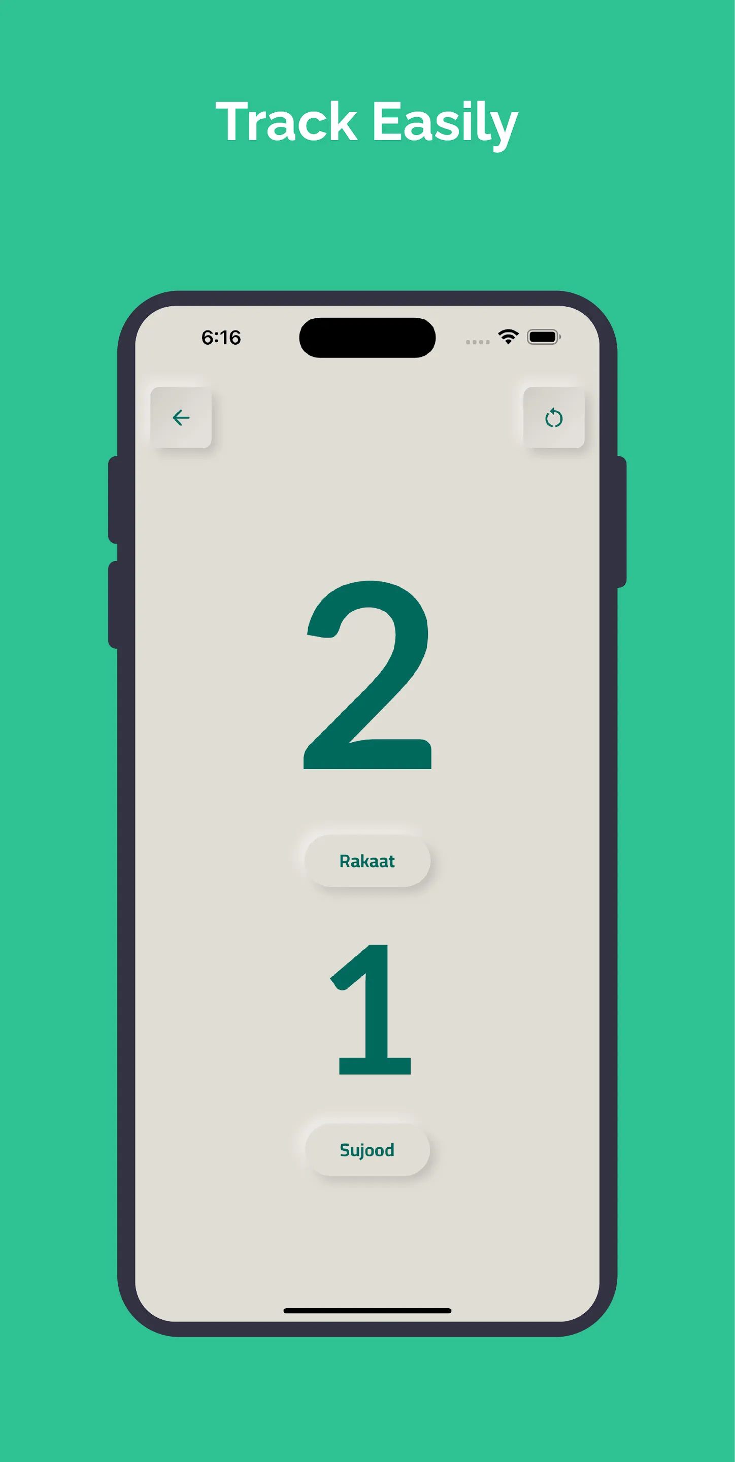 Rakaat Tracker - عداد ركعات | Indus Appstore | Screenshot